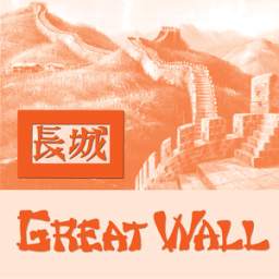 Great Wall Meridian, ID