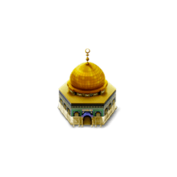 Adhan gratuit иконка