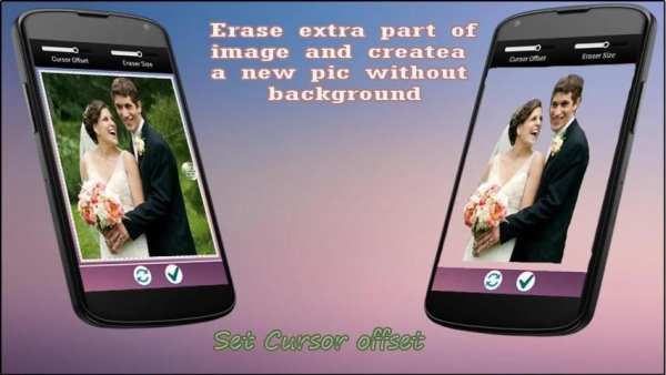 Background Changer screenshot 3