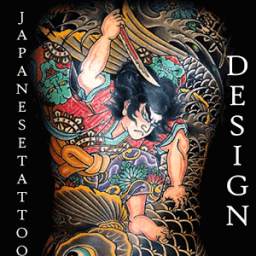 Japanese Tatto Designs