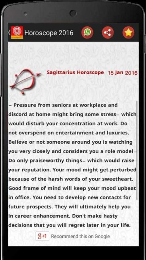 Horoscope 2016 English स्क्रीनशॉट 8