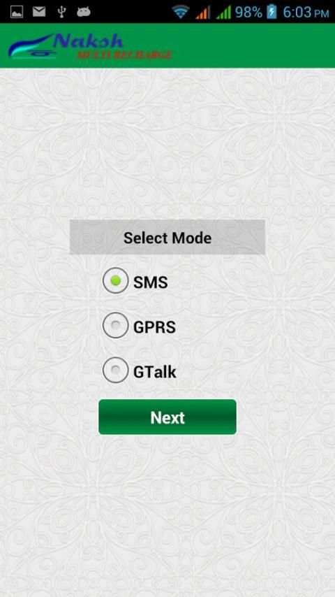 Naksh Multi Recharge स्क्रीनशॉट 5