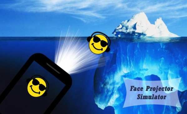 Face Projector App screenshot 1