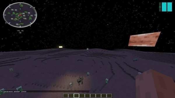 Tekkit Mod Ideas - Mine screenshot 2