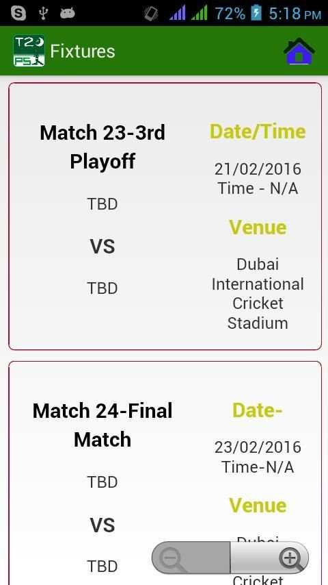 Cricket PSL T20 2016 screenshot 3