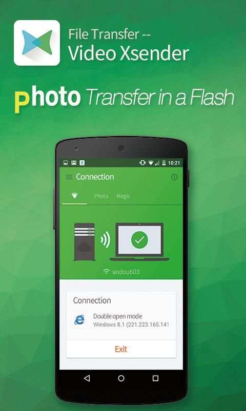 File Transfer - Video Xsender screenshot 1