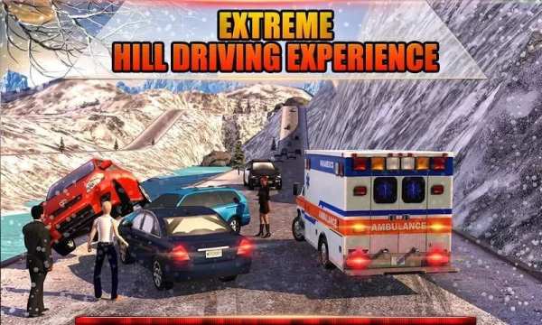 Ambulance Rescue Driving 2016 1 تصوير الشاشة