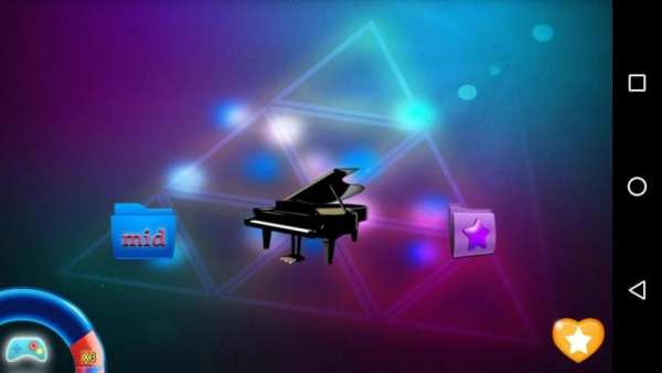 Piano Bud screenshot 6