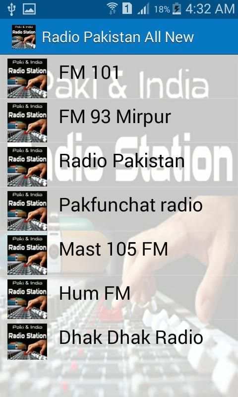Radio Pakistan All New Station screenshot 5