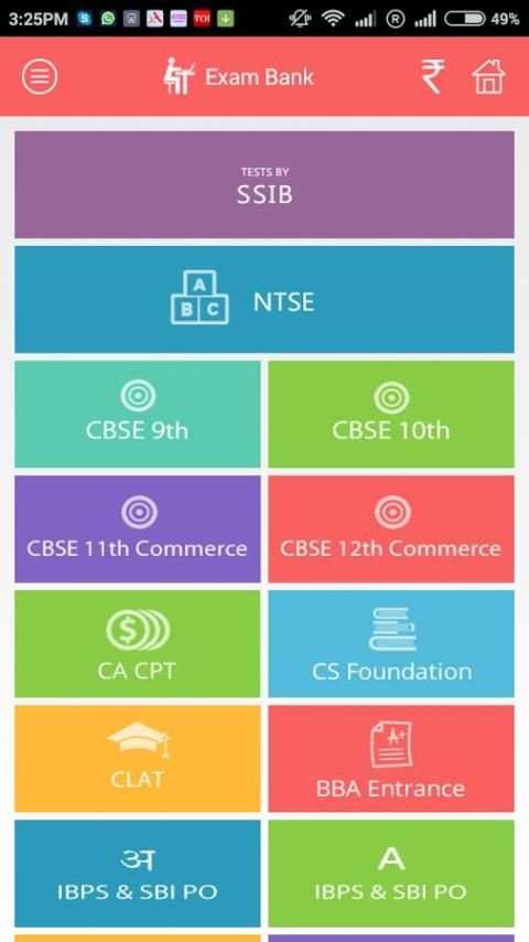 SSIB स्क्रीनशॉट 6