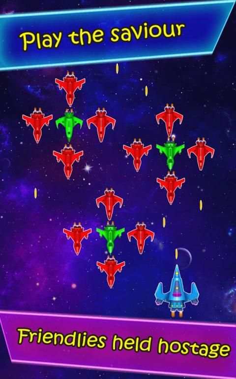 Spaceship Galaxy Fighting Game स्क्रीनशॉट 4