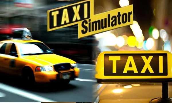 Taxi Simulator Driver Game скриншот 5