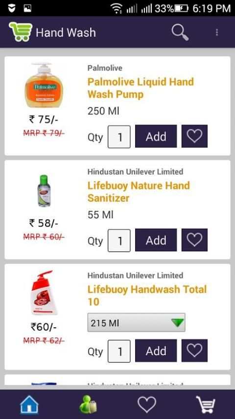 Bharat Shopee screenshot 3