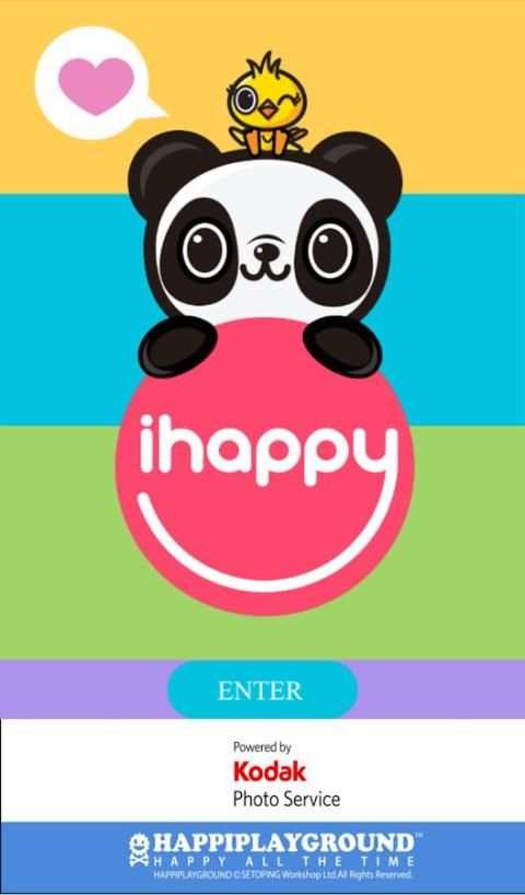 iHappy screenshot 6