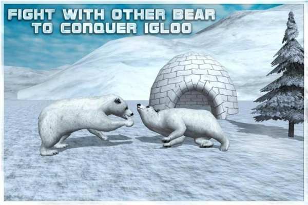 Angry Polar Bear Simulator 3D screenshot 8