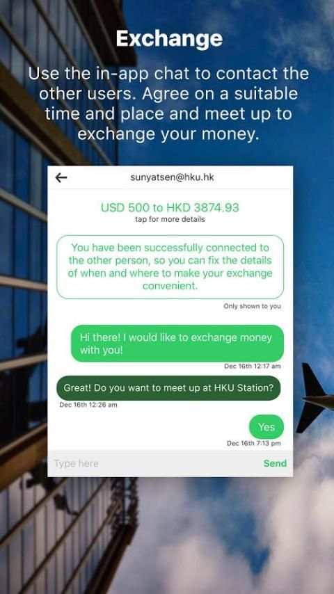 Plain Exchange screenshot 1