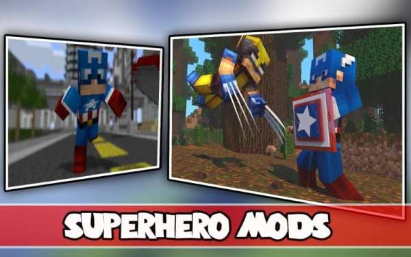 SuperHero Mods for Minecraft screenshot 3