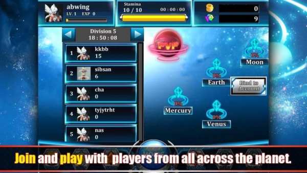 Ultraman Battle Online screenshot 10