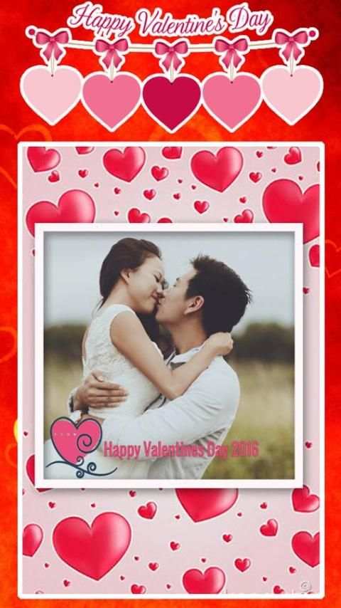 Valentine's Day Photo Frame screenshot 3