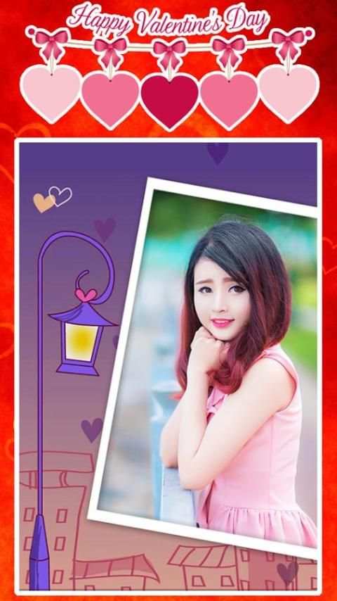 Valentine's Day Photo Frame screenshot 5