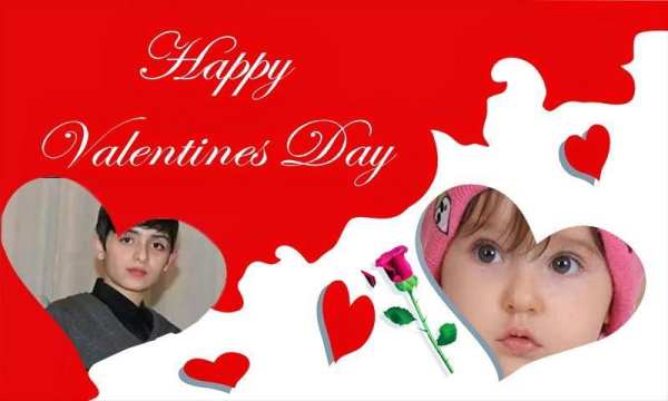 Valentine hari Foto bingkai screenshot 6