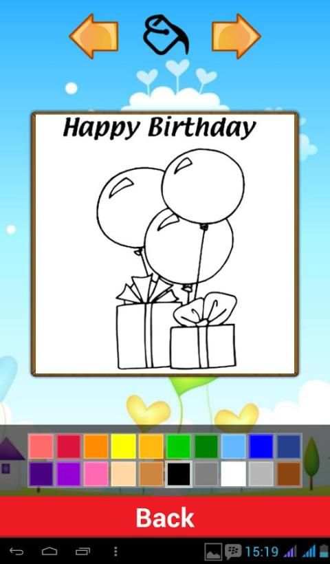 Birthday Coloring Games скриншот 3