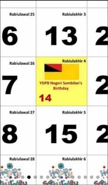 Kalendar 2016 Malaysia Hijrah 4 تصوير الشاشة