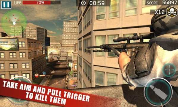 SWAT kejahatan sniper screenshot 1