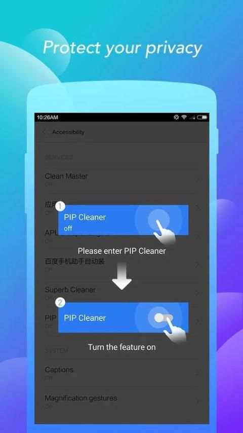 Clean RAM screenshot 3