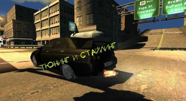 Русский ТАЗ ВАЗ ЖИГУЛИ тачки screenshot 5