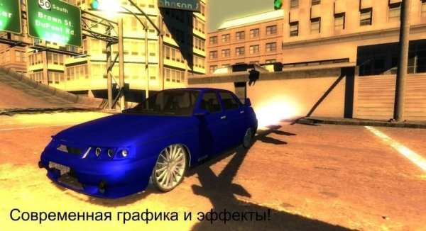 Русский ТАЗ ВАЗ ЖИГУЛИ тачки screenshot 4