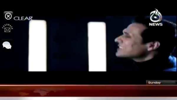 Pakistan TV LIVE 2 تصوير الشاشة