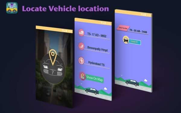 Vehicle number address tracker 13 تصوير الشاشة