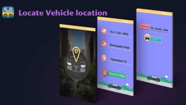Vehicle number address tracker 2 تصوير الشاشة