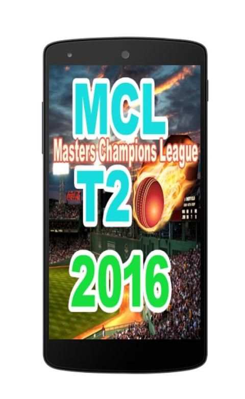 MCL T20 Cricket Live 2016 screenshot 3
