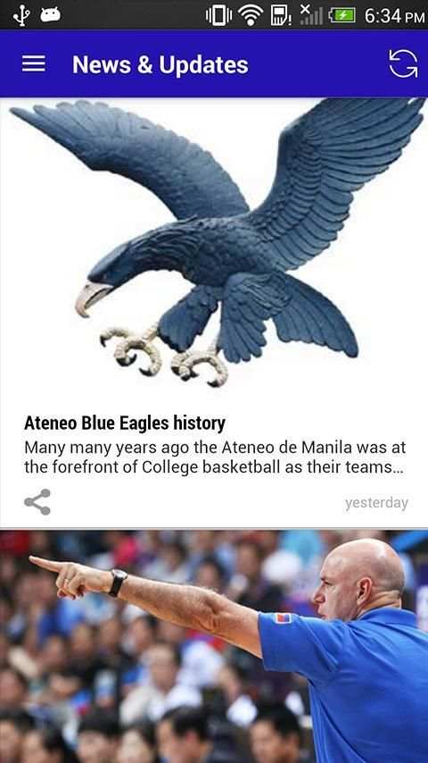 Ateneo Blue Eagles скриншот 1