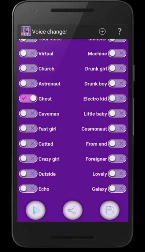 Funny voice changer! screenshot 2