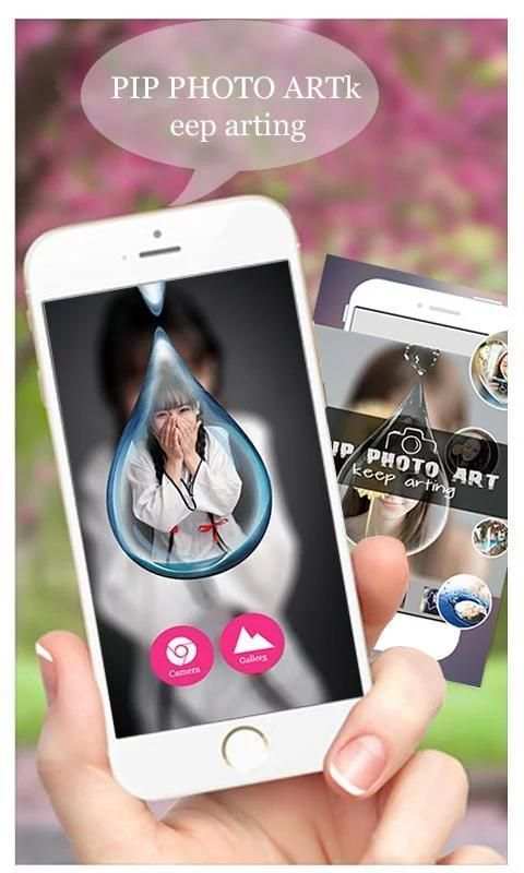 PIP Camera स्क्रीनशॉट 3