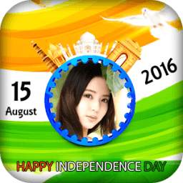 15th August - Independence Day