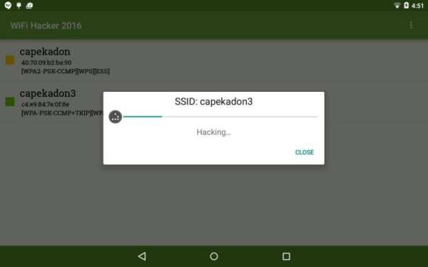 WiFi Hacker 2016 Prank screenshot 2