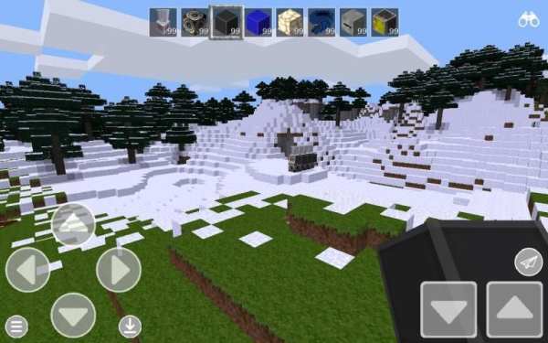 Dragon Craft : Pocket Edition screenshot 2