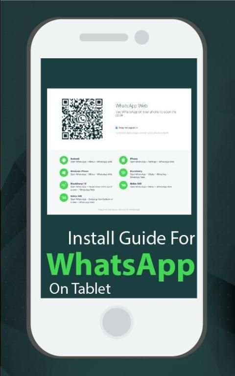Install Guide WhatsApp Tablet скриншот 3