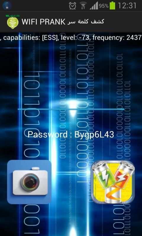 كشف كلمة سر WIFI PRANK screenshot 1