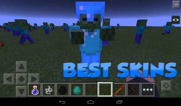 New mods for Minecraft screenshot 1