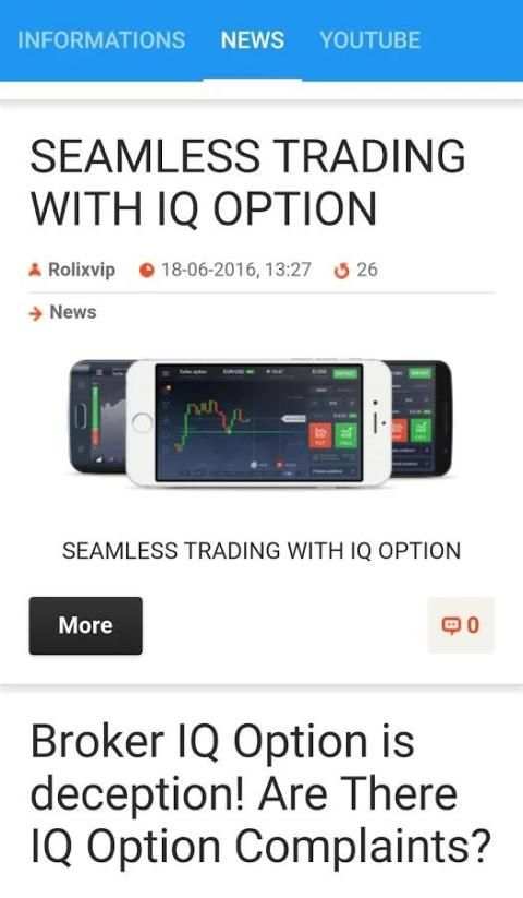 IQ Option. All about broker screenshot 4