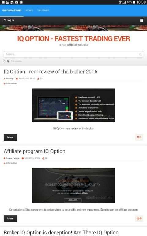 IQ Option. All about broker 2 تصوير الشاشة