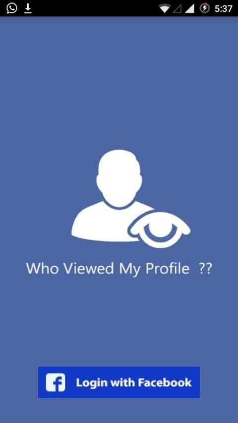 Who Viewed My Facebook Profile 3 تصوير الشاشة