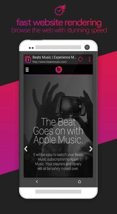Fenix Browser for Android скриншот 4