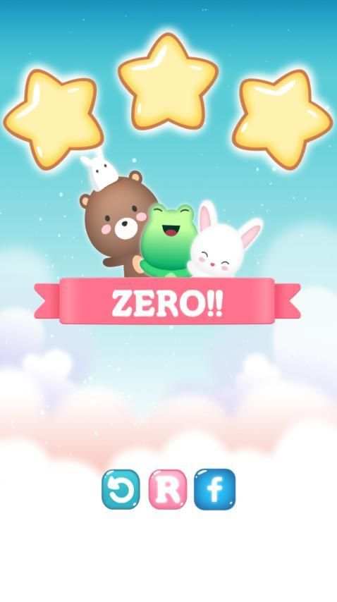 ZERO - Animal World скриншот 2