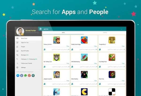 App Mahal: Discover Great Apps screenshot 3